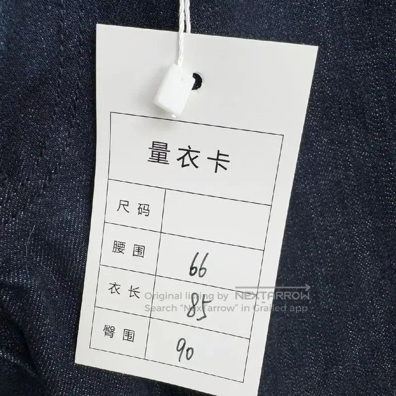 Burberry Burberry XS Dark Blue Women's Casual Pants. Size 23" - 3 Thumbnail