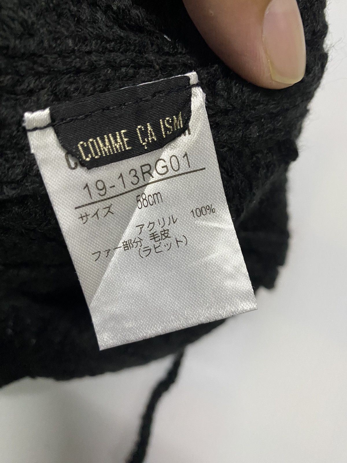 Comme Ca Ism × Japanese Brand Comme Ca Ism Winter Beanie Hat Size ONE SIZE - 5 Thumbnail