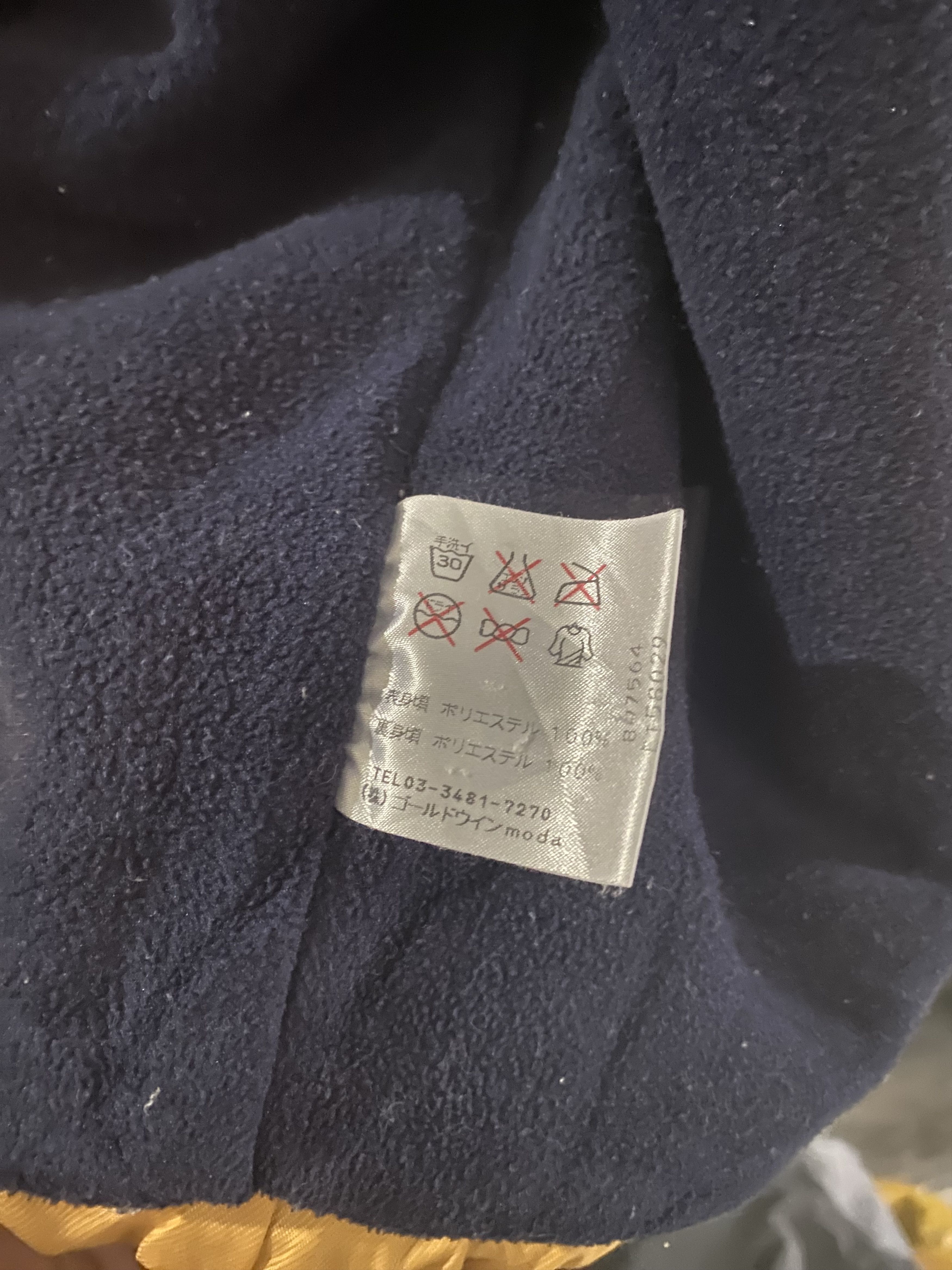 Ellesse × Japanese Brand Vintage Ellesse Perugia Italia Jacket Size US M / EU 48-50 / 2 - 4 Thumbnail