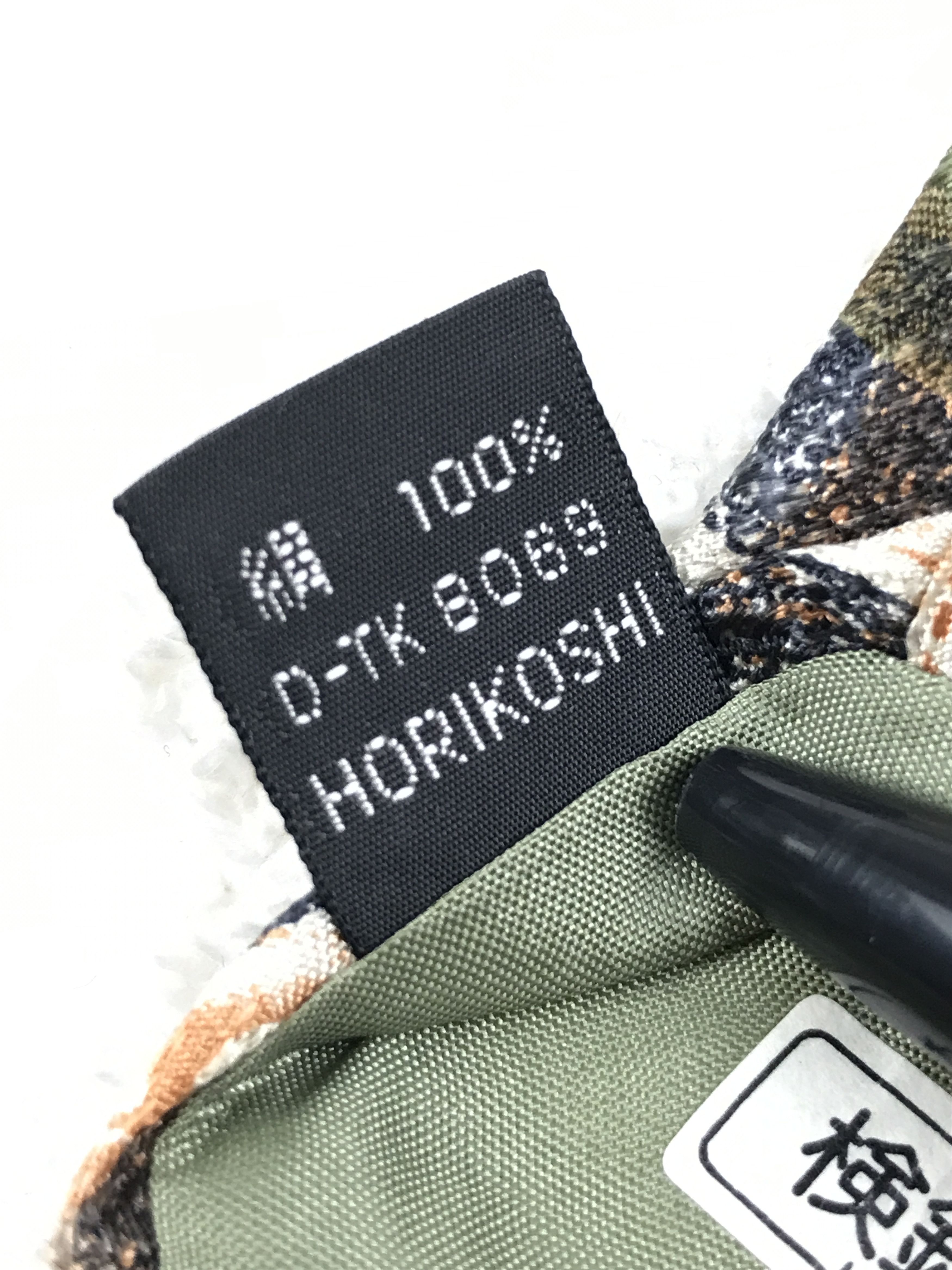 Designer × Vintage Vintage Cauloises Paris Homme Silk Necktie Size ONE SIZE - 7 Thumbnail