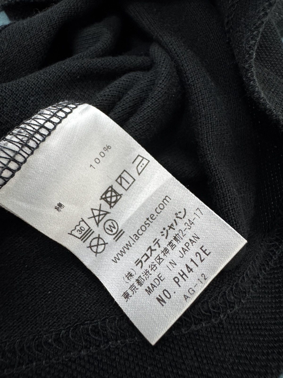 Japanese Brand × Lacoste × Vintage Vintage Slim Fit Lacoste Polo Tee Shirt Size US XS / EU 42 / 0 - 4 Thumbnail