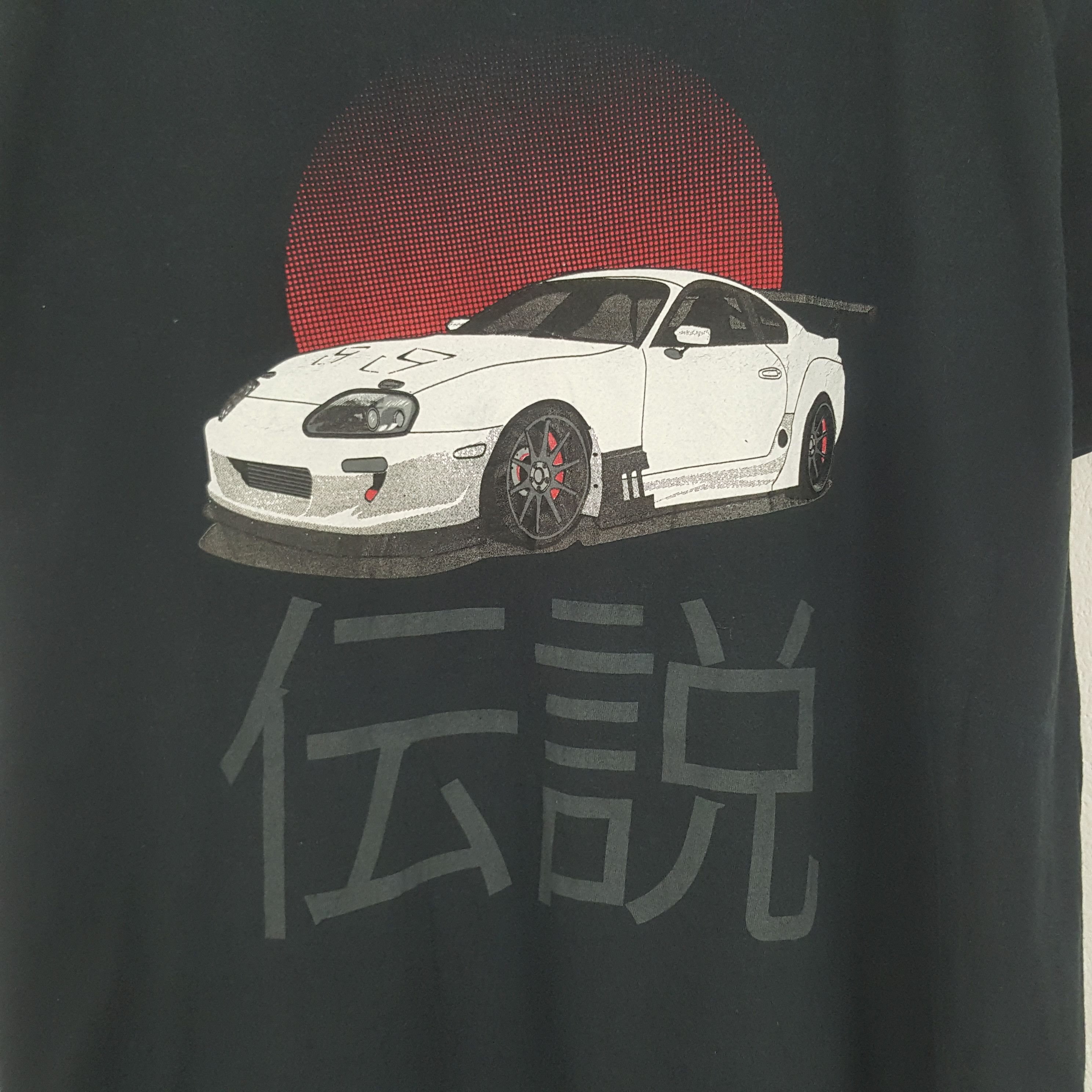 Vintage Vintage Toyota Supra Sport Tshirt Size US M / EU 48-50 / 2 - 2 Thumbnail