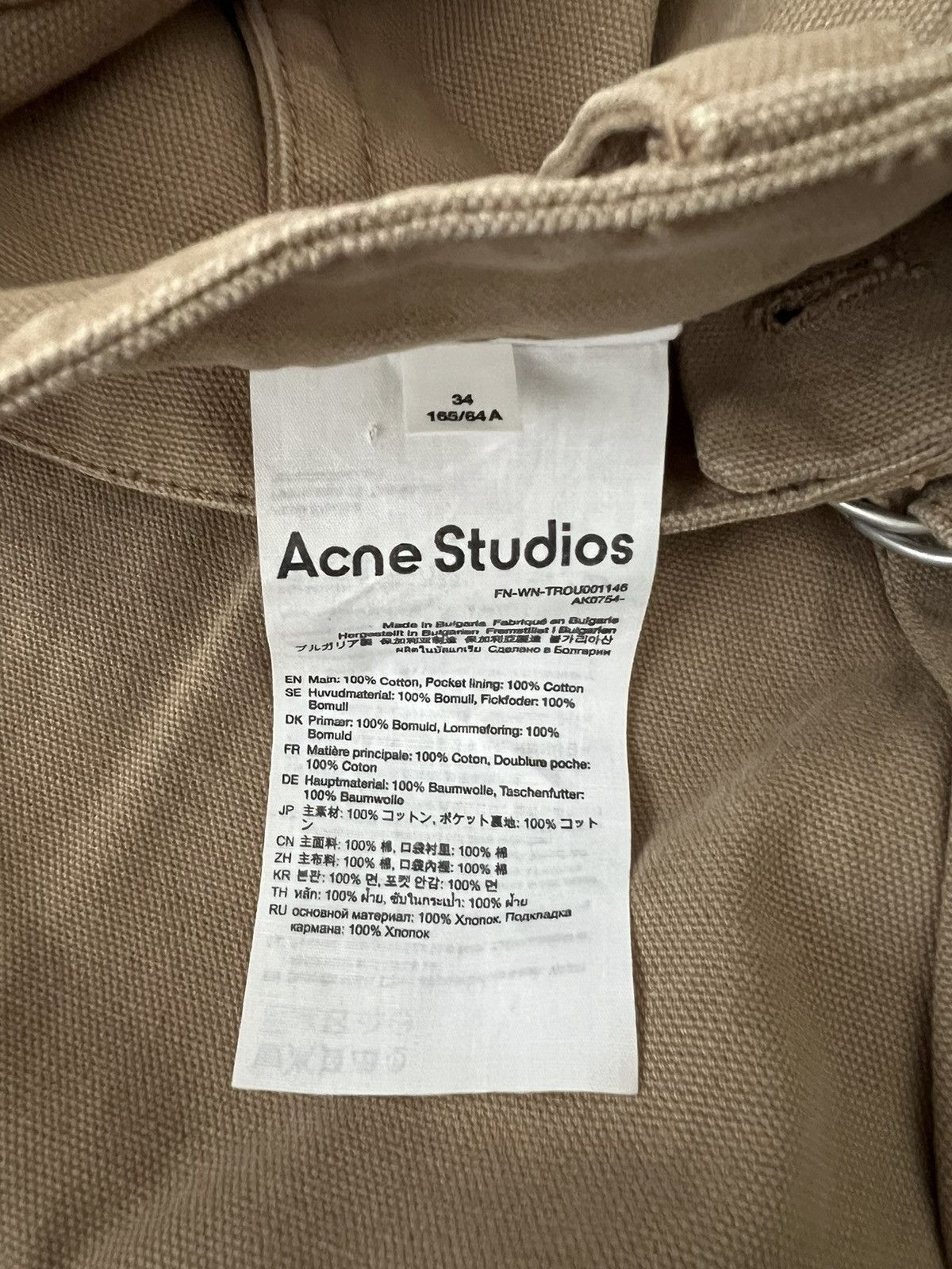 Acne Studios Acne Studios Cargo Pants Size US 28 / EU 44 - 10 Thumbnail