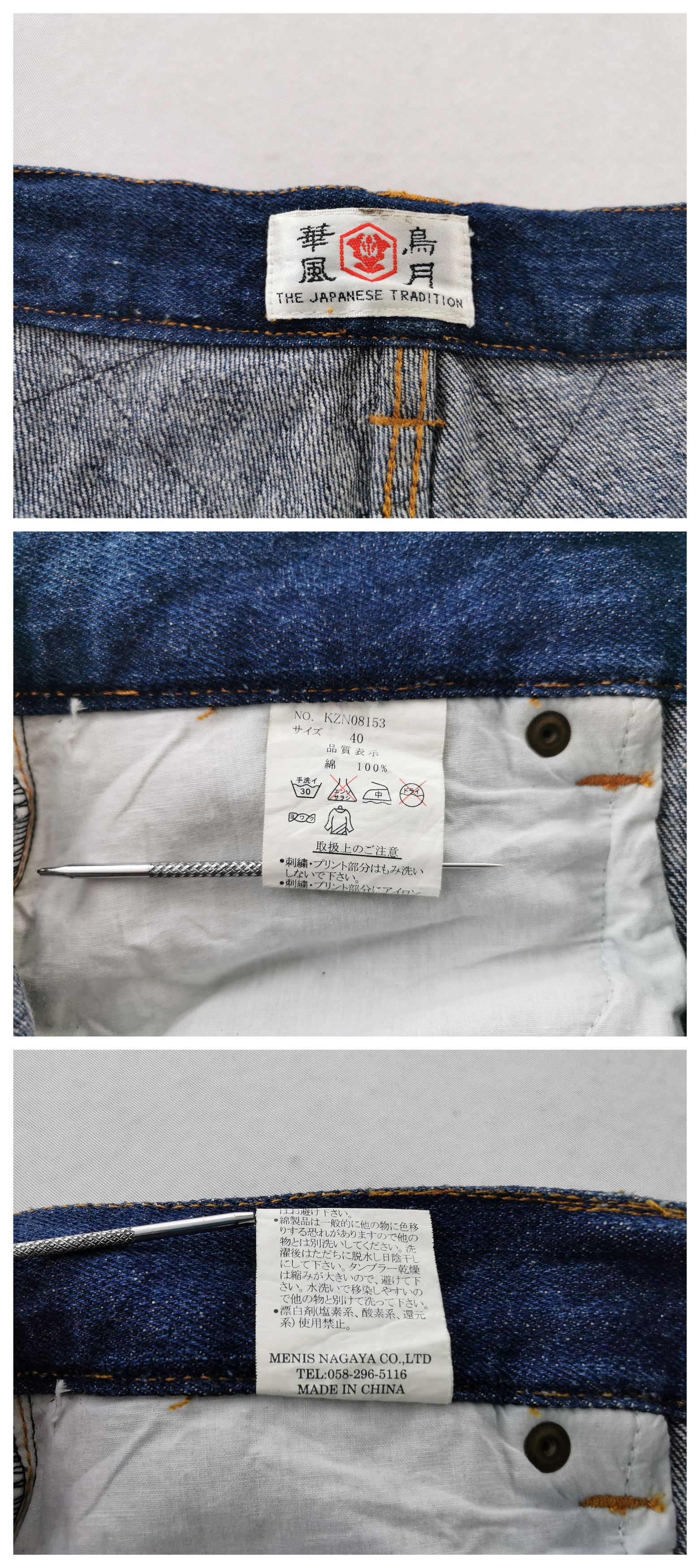 Japanese Brand × Vintage Vintage Menis Nagaya Japanese Fujin & Raijin Design Size US 32 / EU 48 - 10 Thumbnail