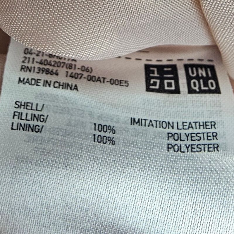 Uniqlo Uniqlo Womens Faux Leather Jacket Sz XL Asymmetric Zip Biker Size XL / US 12-14 / IT 48-50 - 7 Thumbnail