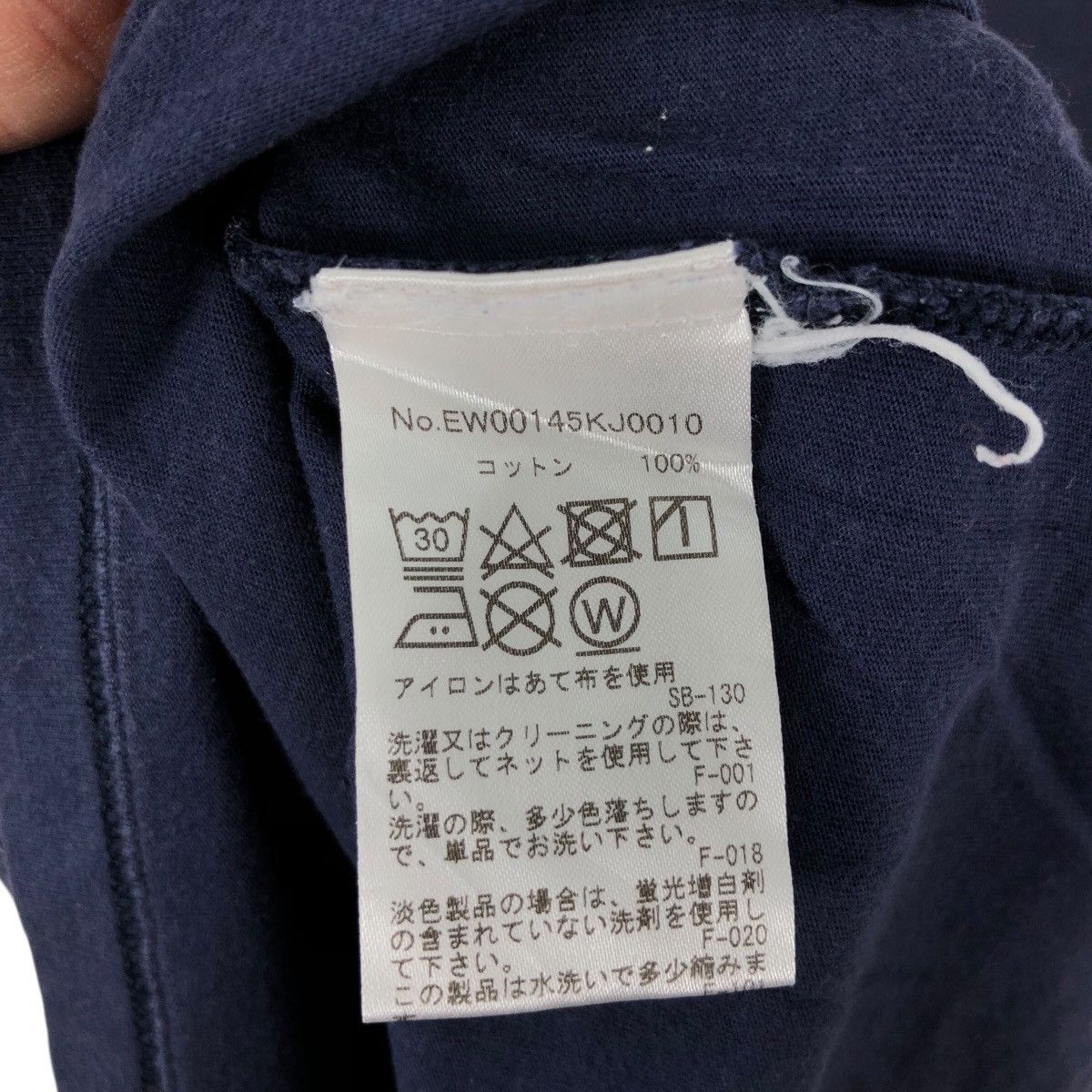 Maison Kitsune MAISON KITSUNE T Shirt Japanese Brand Size S Size US S / EU 44-46 / 1 - 6 Thumbnail