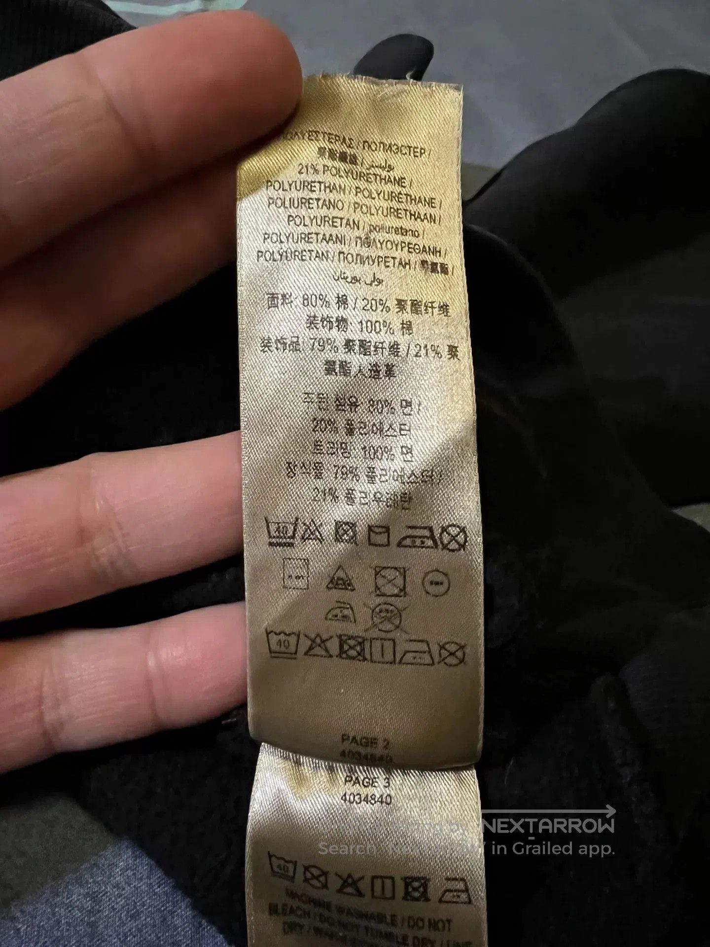 Burberry burberry rainbow suede fleece hoodie sweatshirt. Size US XL / EU 56 / 4 - 8 Thumbnail