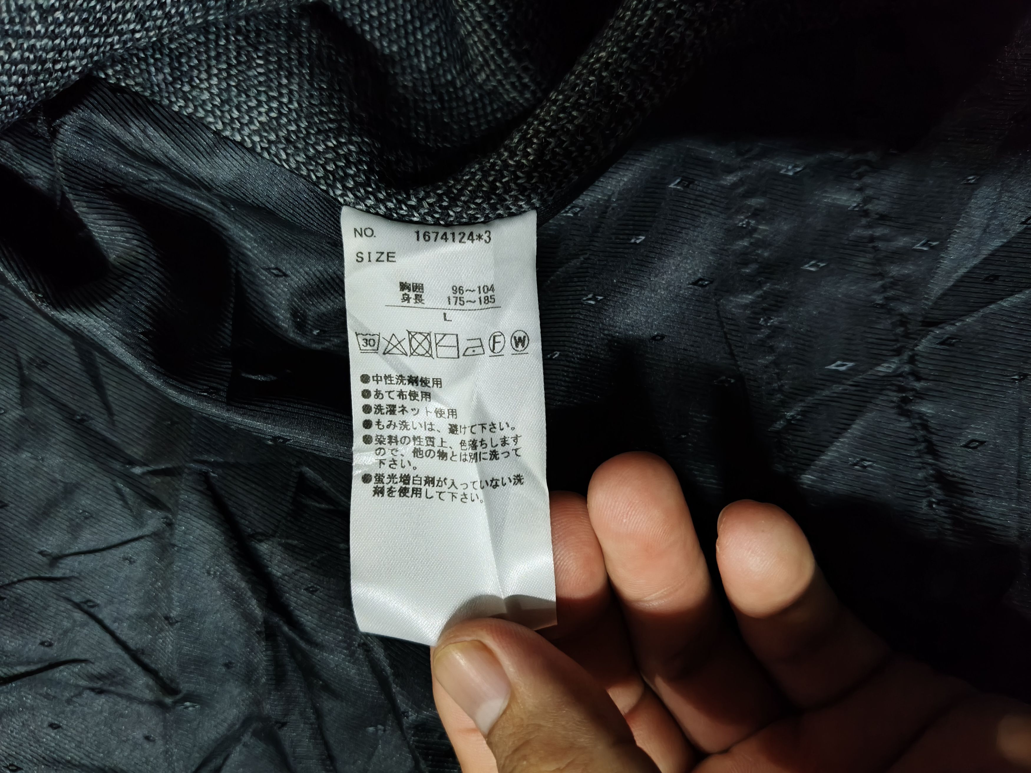 Alexander Julian × Designer × Vintage Alexander Julian Vest Size US L / EU 52-54 / 3 - 5 Thumbnail