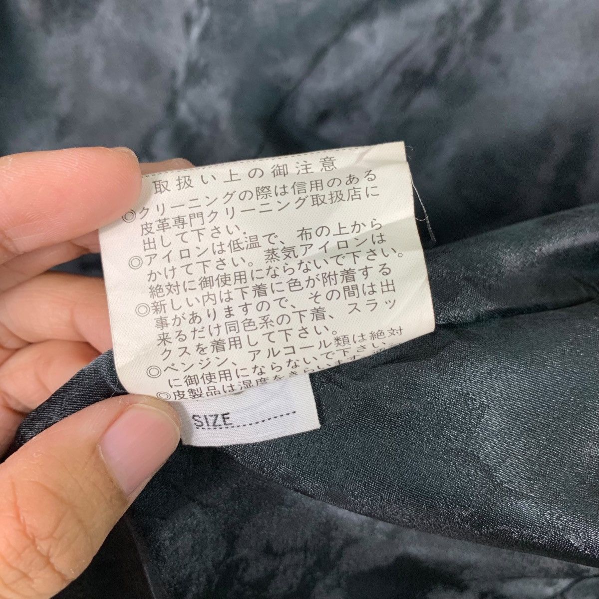 Japanese Brand Prinzipal Paisley Graphic Pig Leather Jacket #0909-C40 Size M / US 6-8 / IT 42-44 - 17 Thumbnail
