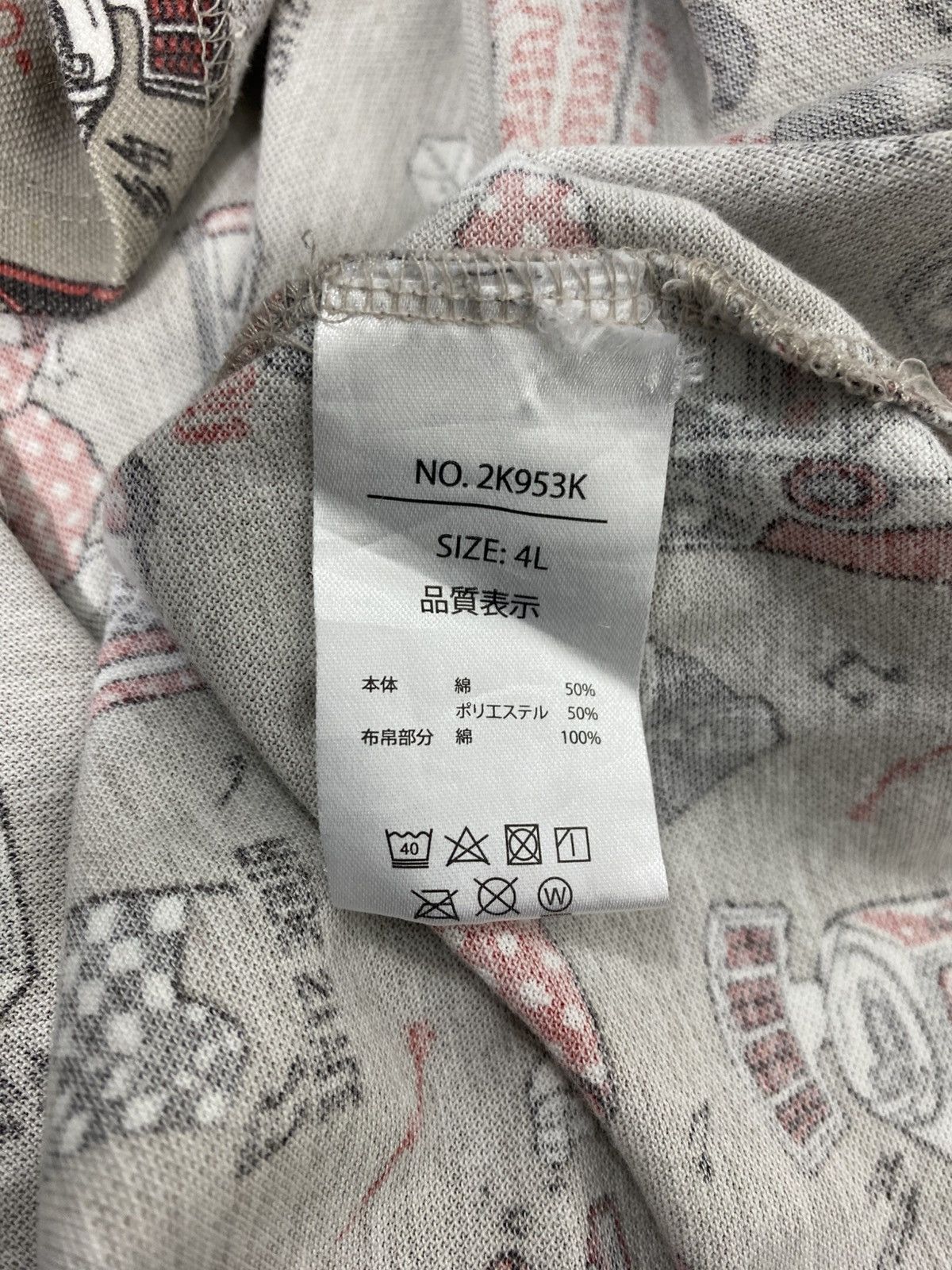 Kansai Yamamoto Rare Design Kansai Yamamoto Full Print Polo Shirt Size US XL / EU 56 / 4 - 12 Thumbnail