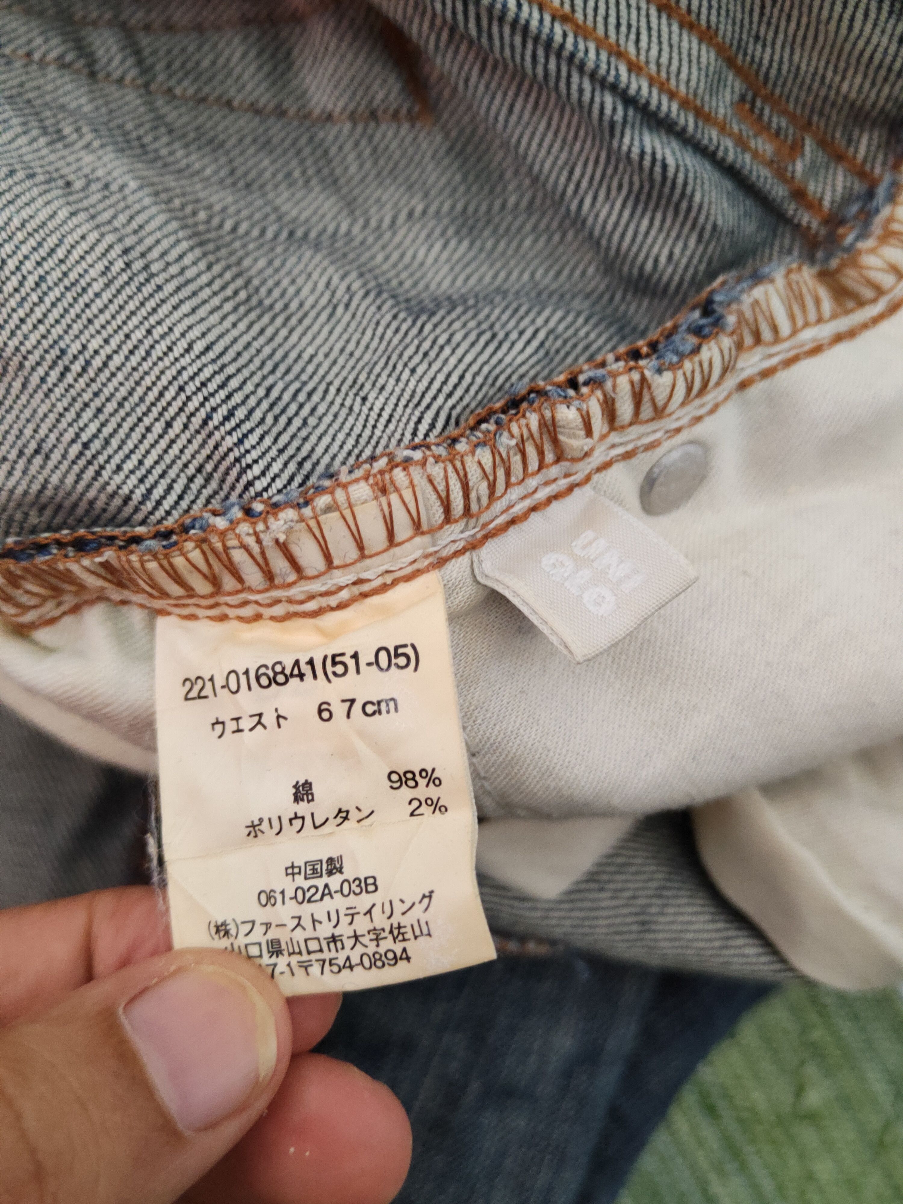 Japanese Brand Uniqlo Blue Faded Distressed Ripped Jeans #S2221 Size 28" / US 6 / IT 42 - 15 Thumbnail
