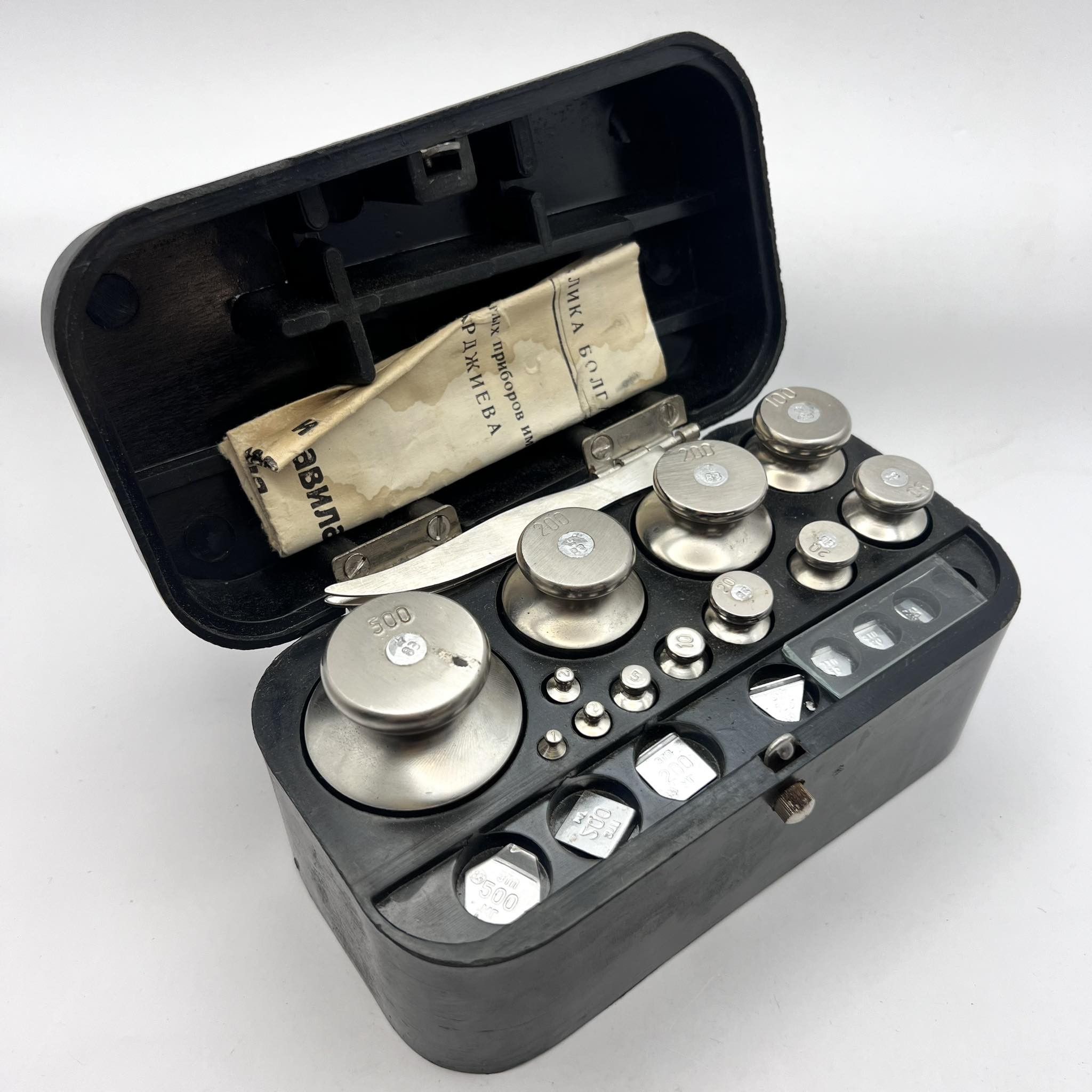 1983 Set Vintage Weights Tweezers Bakelite Box Passport