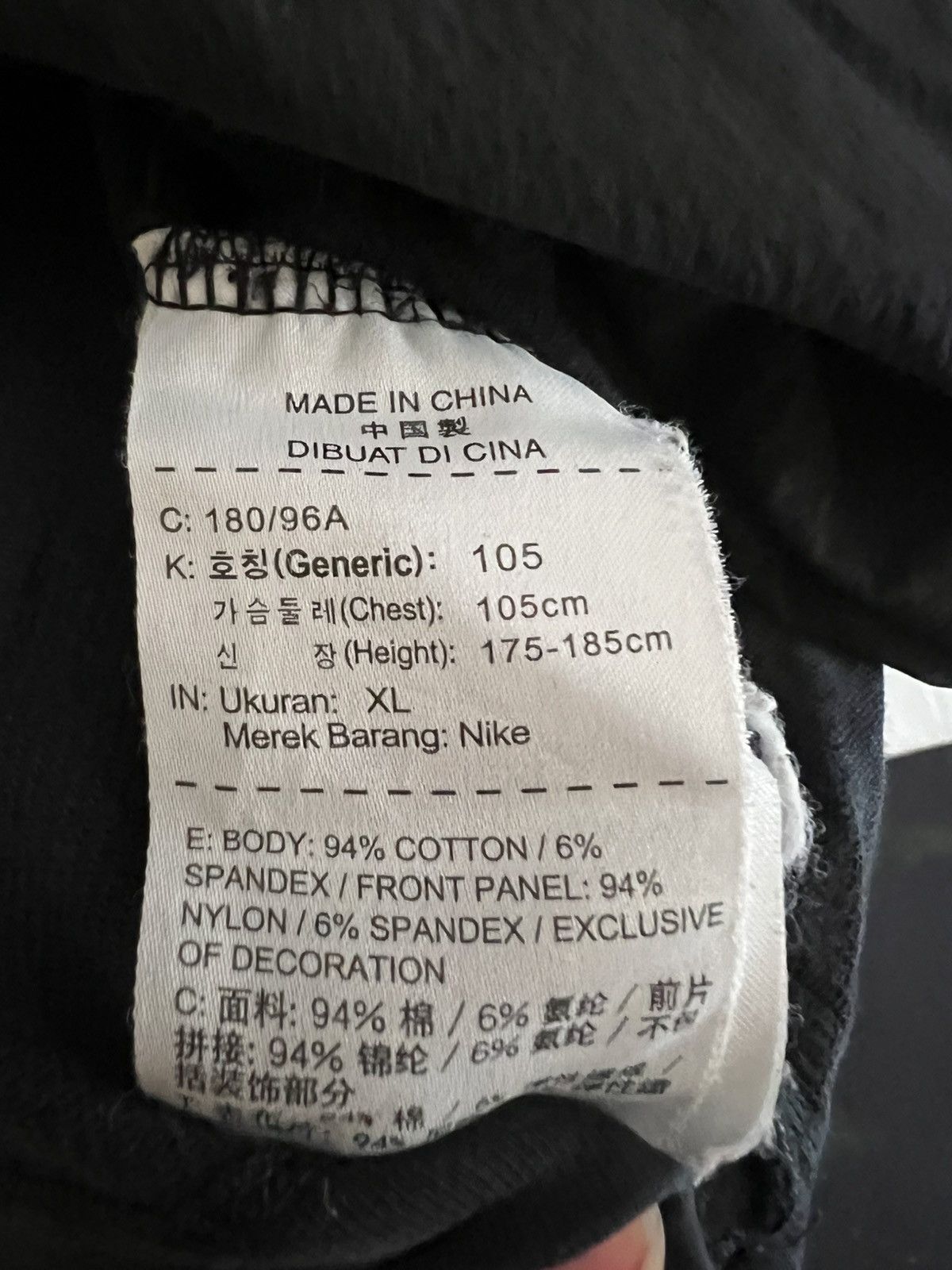 Nike NIKE F.C. SWEATSHIRT Size US XL / EU 56 / 4 - 4 Thumbnail