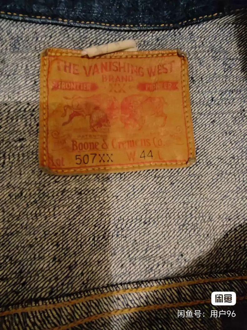 Freewheelers Freewheelers Denim jacket Size US S / EU 44-46 / 1 - 8 Thumbnail