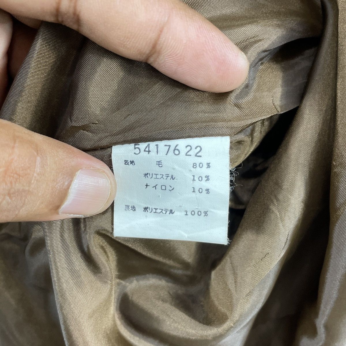 Japanese Brand × Vintage Vintage Japanese Brand Dorotuy Wool Jacket Size XL / US 12-14 / IT 48-50 - 8 Thumbnail