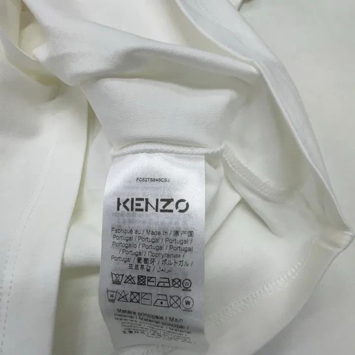 Kenzo KENZO White Tiger Print Short Sleeve T-Shirt -2507 Size XS / US 0-2 / IT 36-38 - 6 Thumbnail