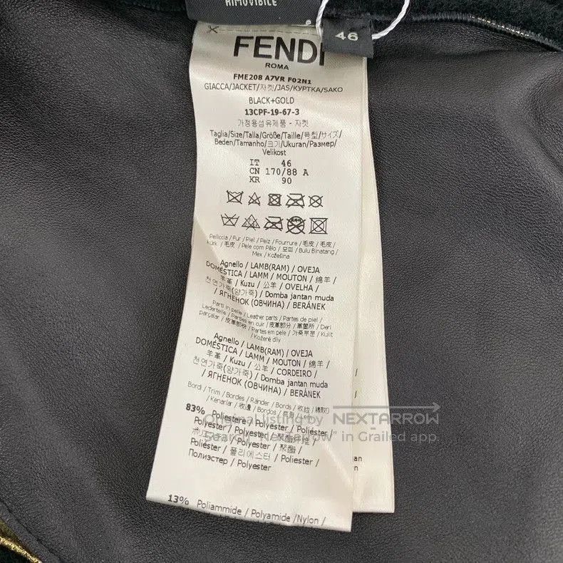 Fendi Fendi Logo Reversible Lapel Zip Jacket Outerwear. Size US S / EU 44-46 / 1 - 8 Thumbnail