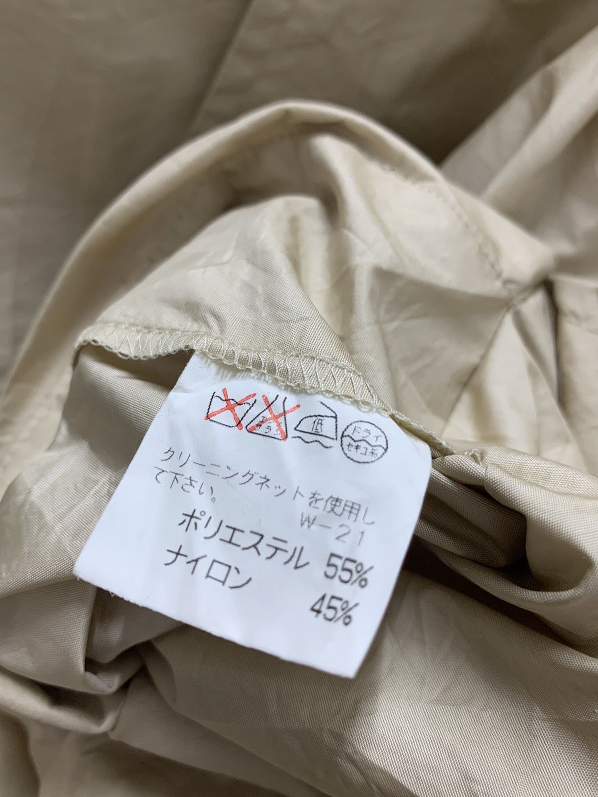 Issey Miyake WINDCOAT BY ISSEY MIYAKE OVERSIZED Size US L / EU 52-54 / 3 - 10 Thumbnail