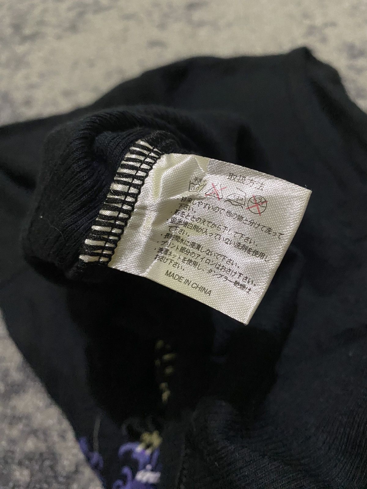 semanticdesign Y2k Semantic design ifsixwasnine style knit longsleeve Size US M / EU 48-50 / 2 - 7 Thumbnail
