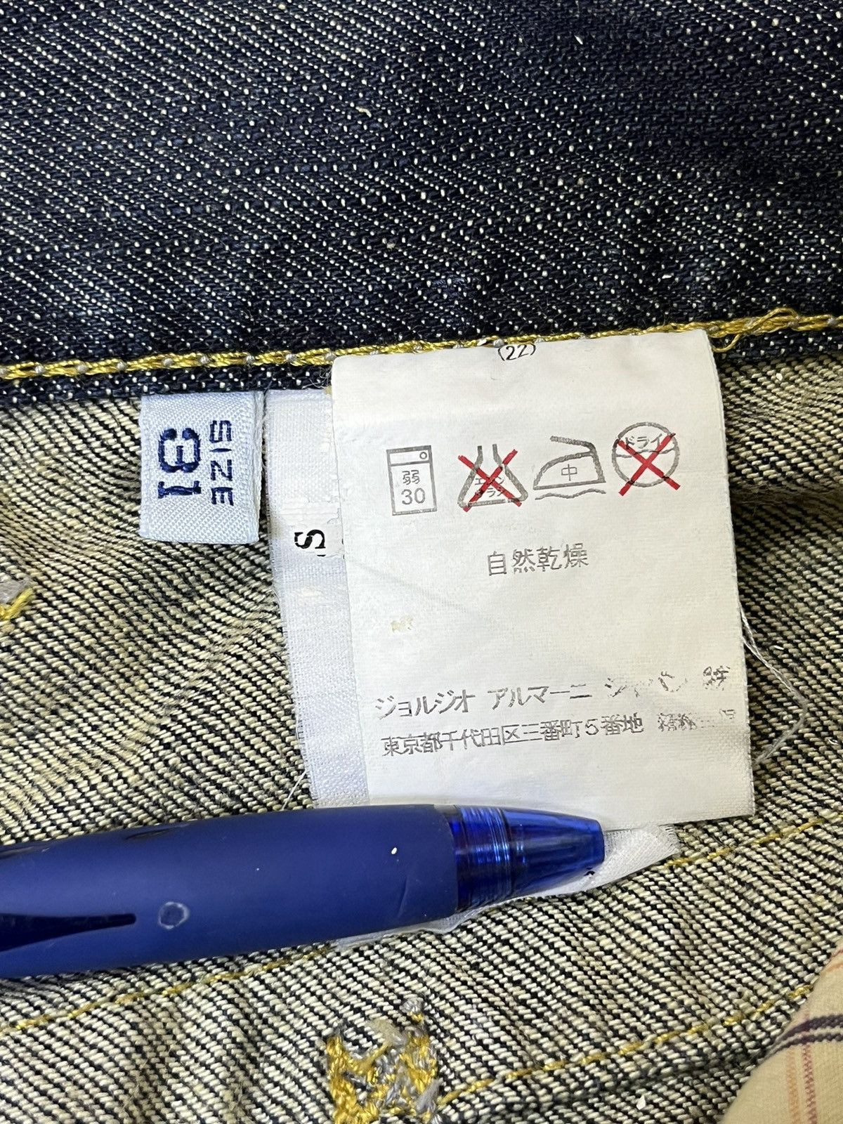 Armani Exchange ARMANI JEANS “WONDER BOY”STRAIGHT CUT JEANS Size US 32 / EU 48 - 21 Thumbnail