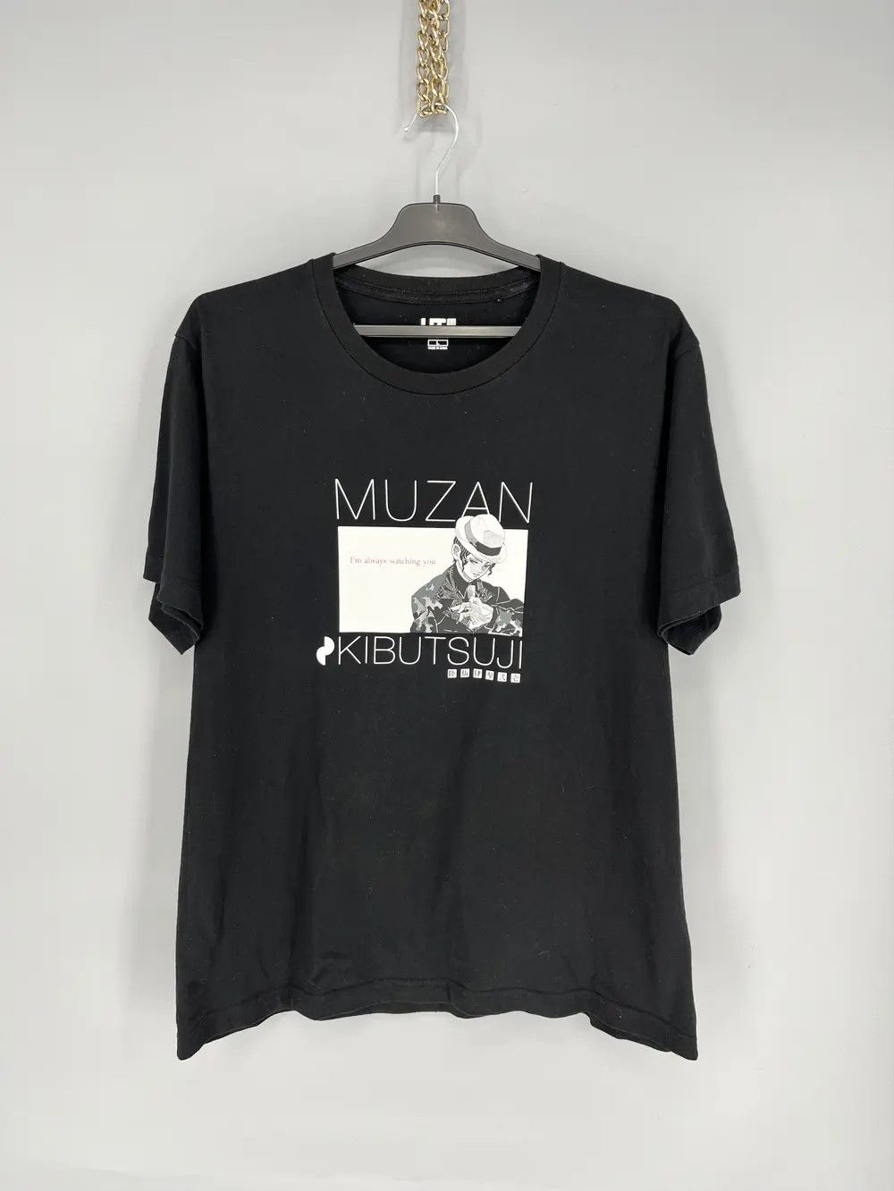 Anime Kimetsu no Yaiba UNIQLO Collaboration T-Shirt Muzan Size US L / EU 52-54 / 3 - 1 Thumbnail