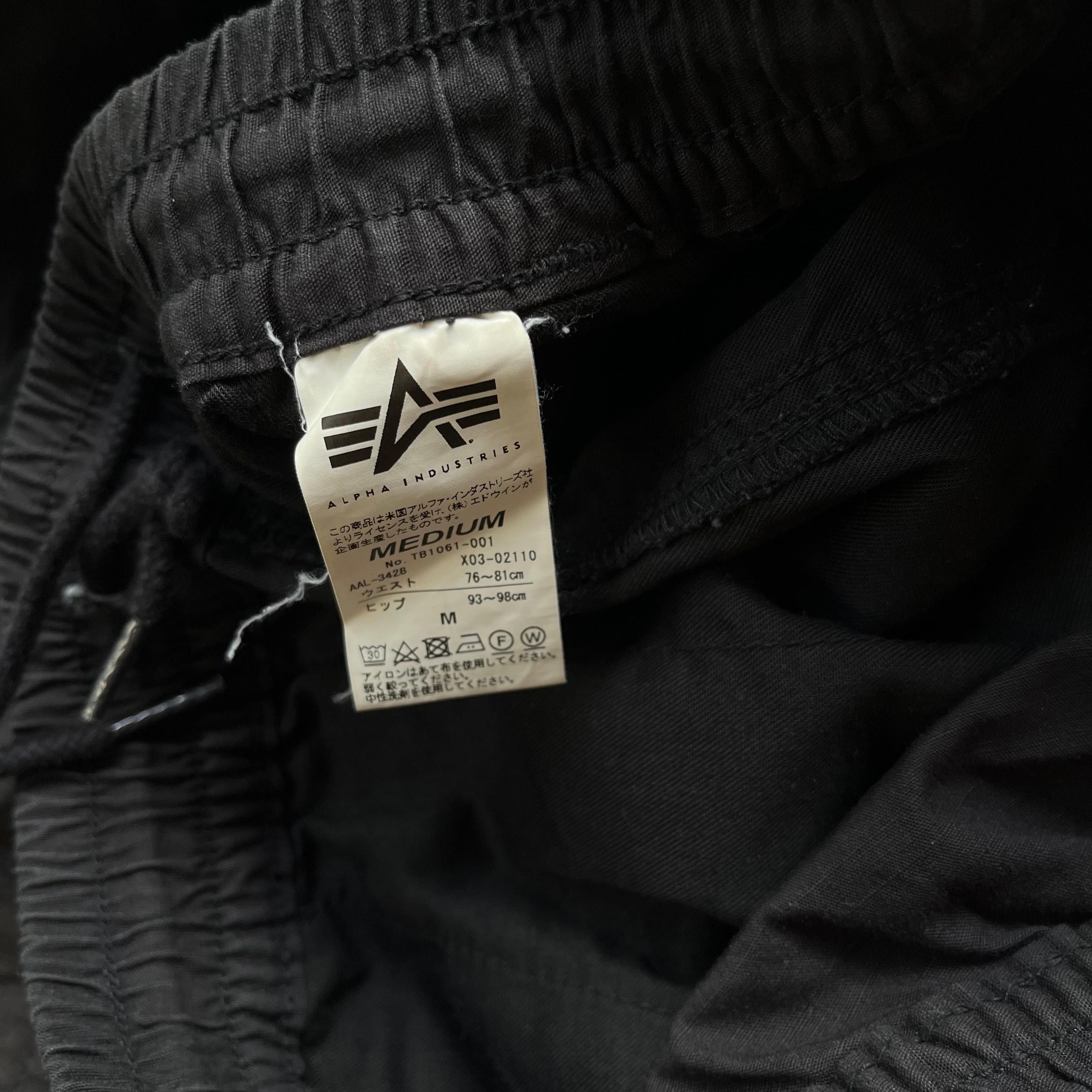 Alpha Industries Alpha industries Cargo Size US 32 / EU 48 - 3 Thumbnail