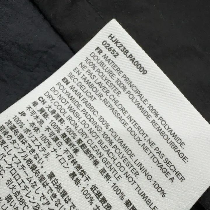 AMI AMIPARIS Black Casual Nylon Jacket for Men -2507 Size US M / EU 48-50 / 2 - 5 Thumbnail