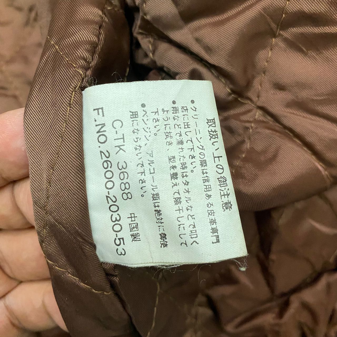 Vintage 💥Best Offer💥 Vintage U.s Army Air Force Flight Jacket Size US L / EU 52-54 / 3 - 17 Thumbnail