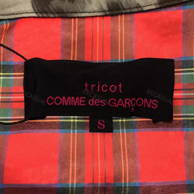 Comme des Garcons Comme Des Garcons Reversible leopard-print hooded jacket Size S / US 4 / IT 40 - 8 Thumbnail