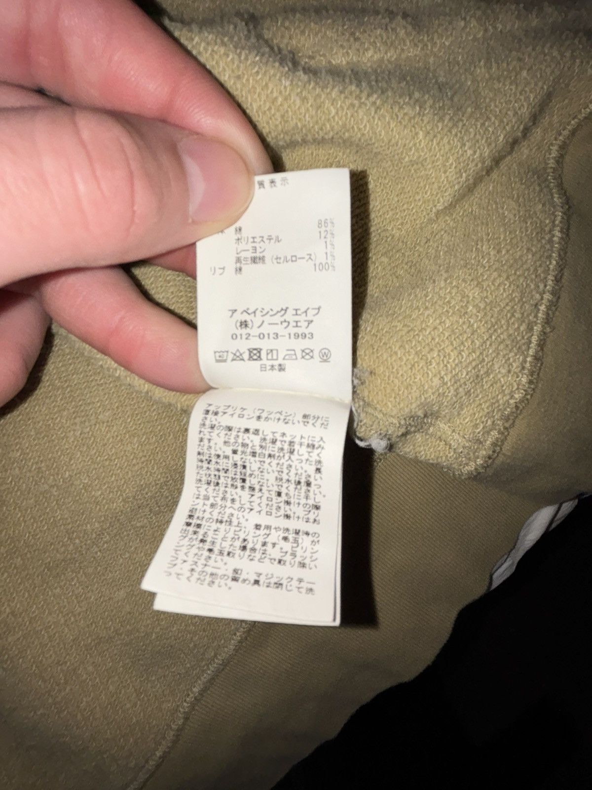 Bape Rare Bape full zip shark hoodie xxxl/3x i am plugging ! Size US XXL / EU 58 / 5 - 4 Thumbnail