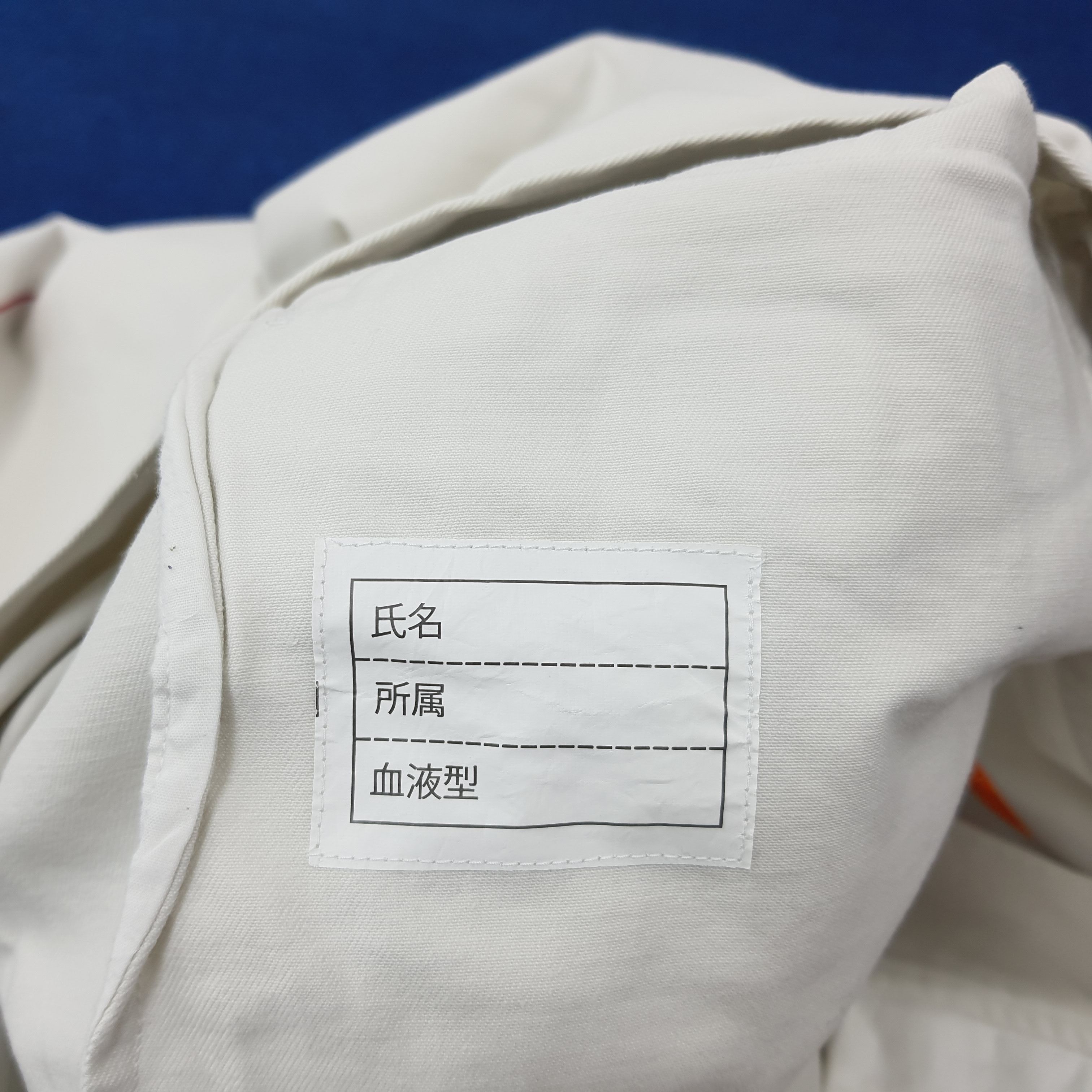 Japanese Brand × Vintage Vintage HINO Motors Japanese Brand Work Jacket C221N18 Size US L / EU 52-54 / 3 - 5 Thumbnail