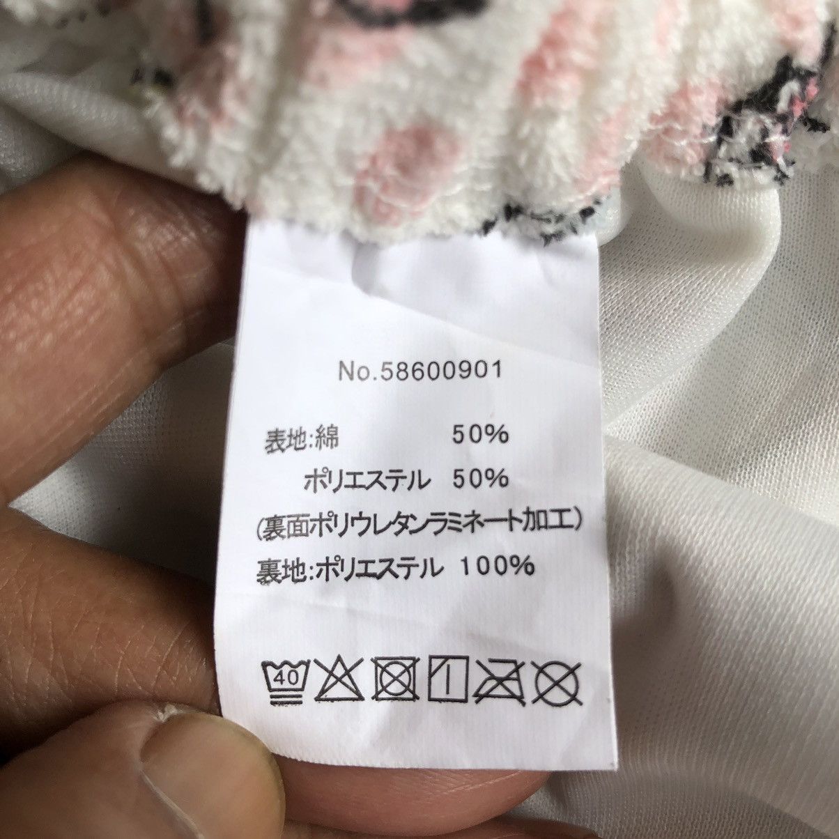 Cartoon Network × Japanese Brand HELLO KITTY by SANRIO midi skirt Size 28" / US 6 / IT 42 - 6 Thumbnail