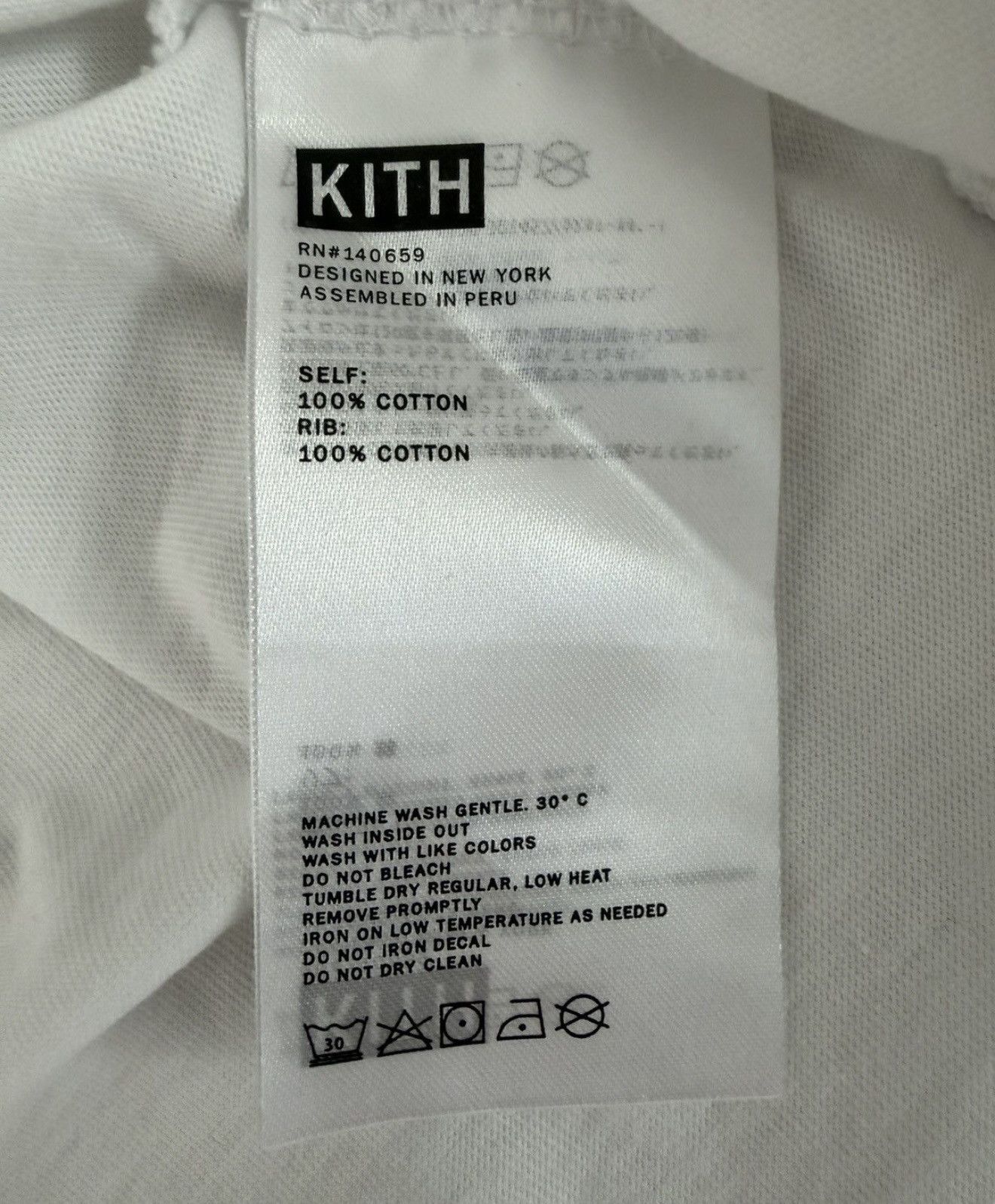 Kith Kith X Star Wars A New Hope Vintage Tee Size US L / EU 52-54 / 3 - 8 Thumbnail