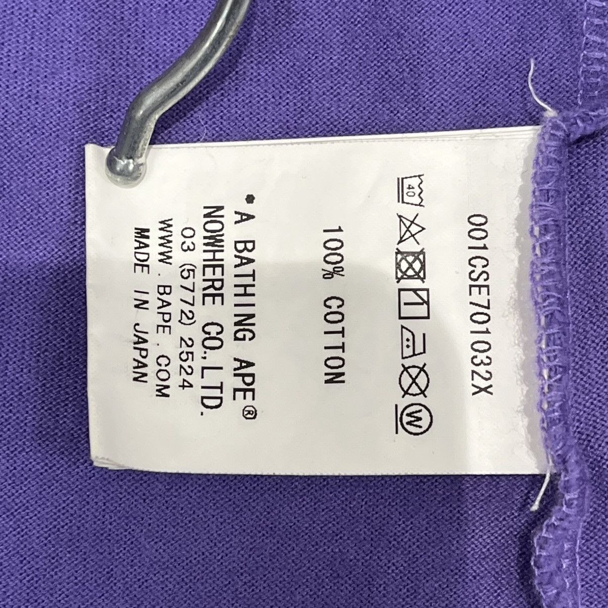 Bape Bape Relaxed Mad Face Tee Purple Size US M / EU 48-50 / 2 - 8 Thumbnail