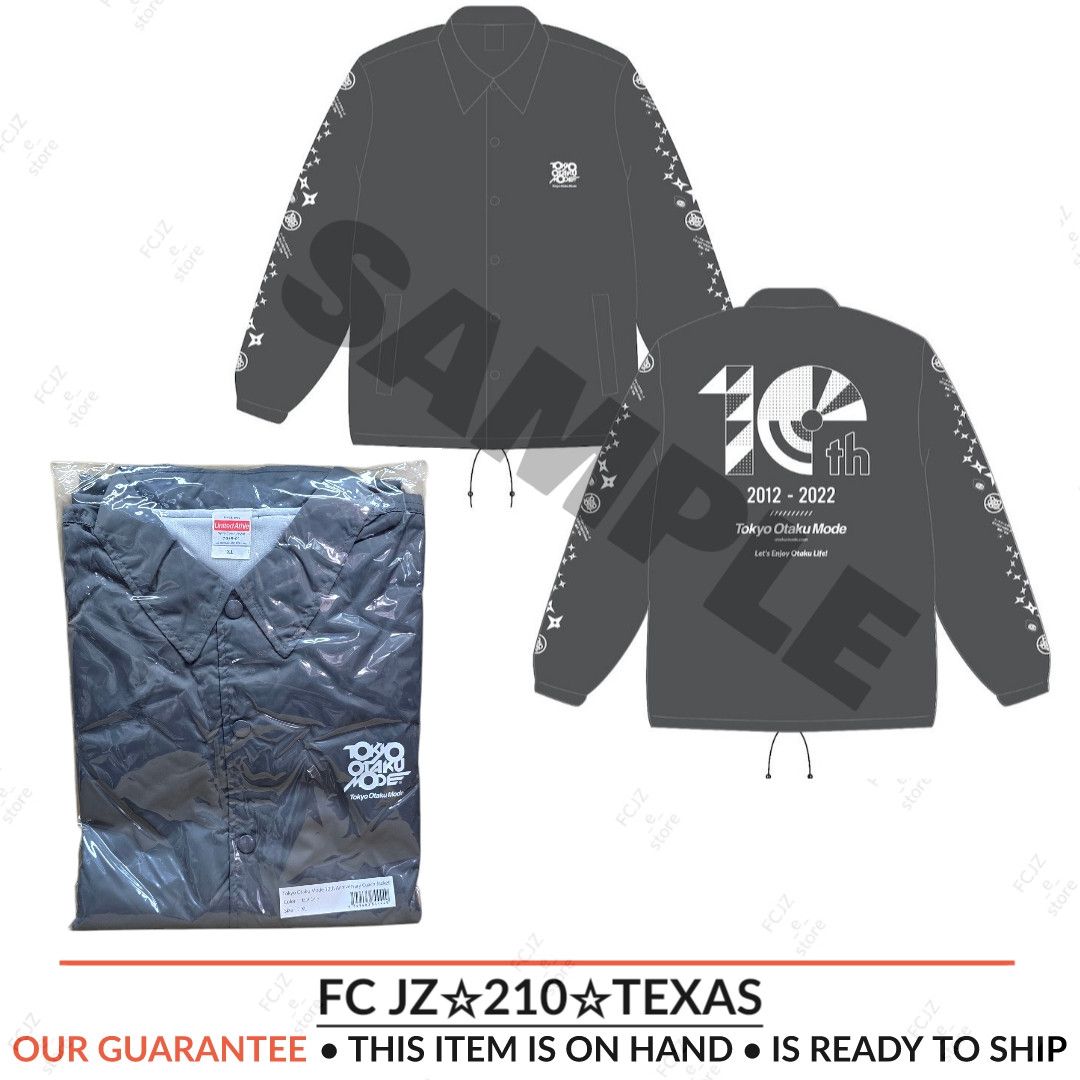 Other Tokyo Otaku Mode 10th Anniversary Nylon Jacket, Gray, XL Size US XL / EU 56 / 4 - 1 Thumbnail