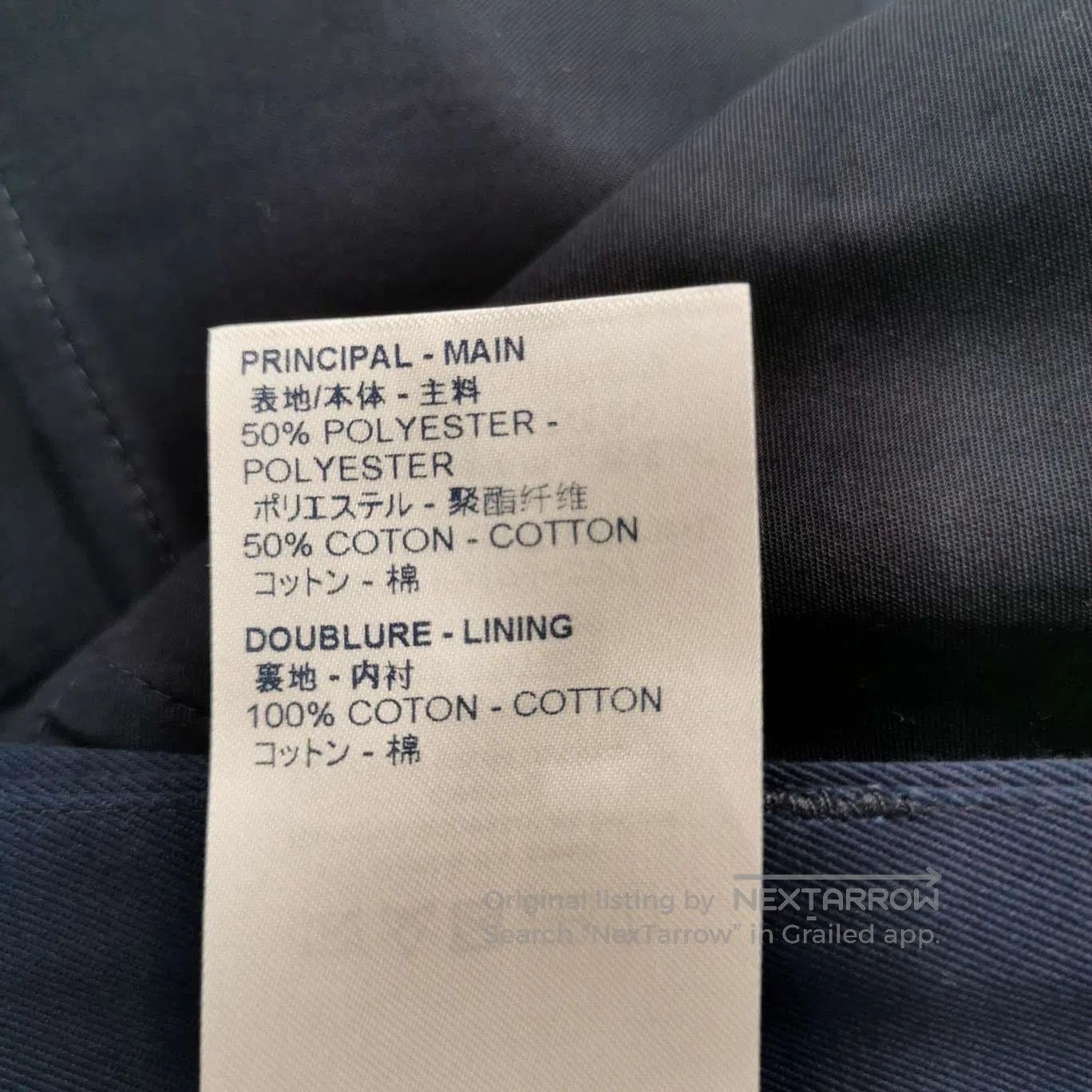 Louis Vuitton Louis Vuitton Navy Cotton Solid Shorts XS. Size US 26 / EU 42 - 8 Thumbnail
