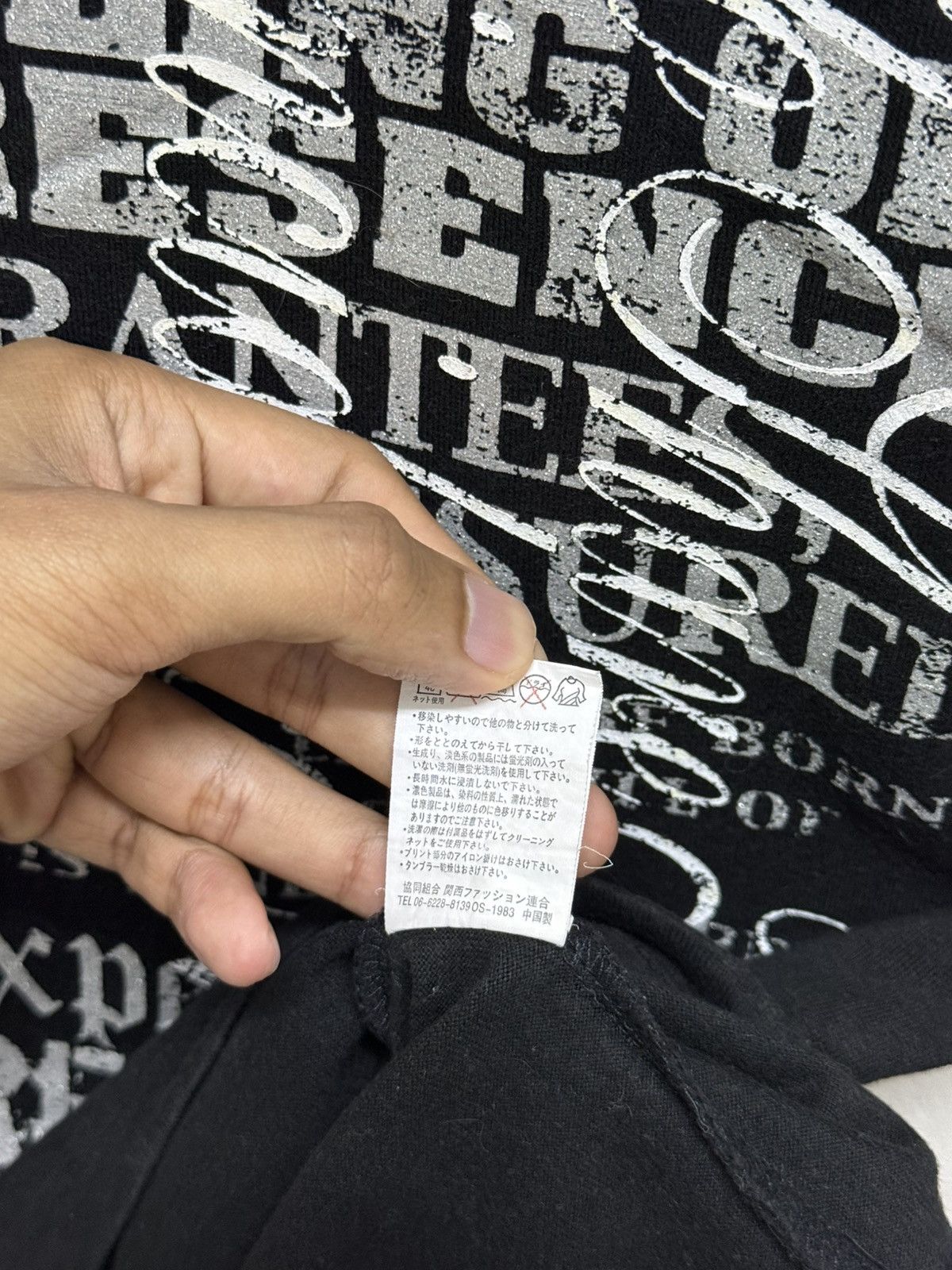 14th Addiction Beaumont Carr Laces Wild Poems Double Layer Gothic Tees Size US M / EU 48-50 / 2 - 5 Thumbnail