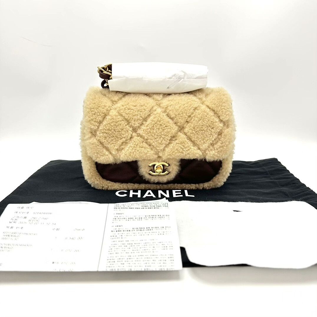 Chanel Pre-loved Bag Very good condition Size ONE SIZE - 1 Thumbnail