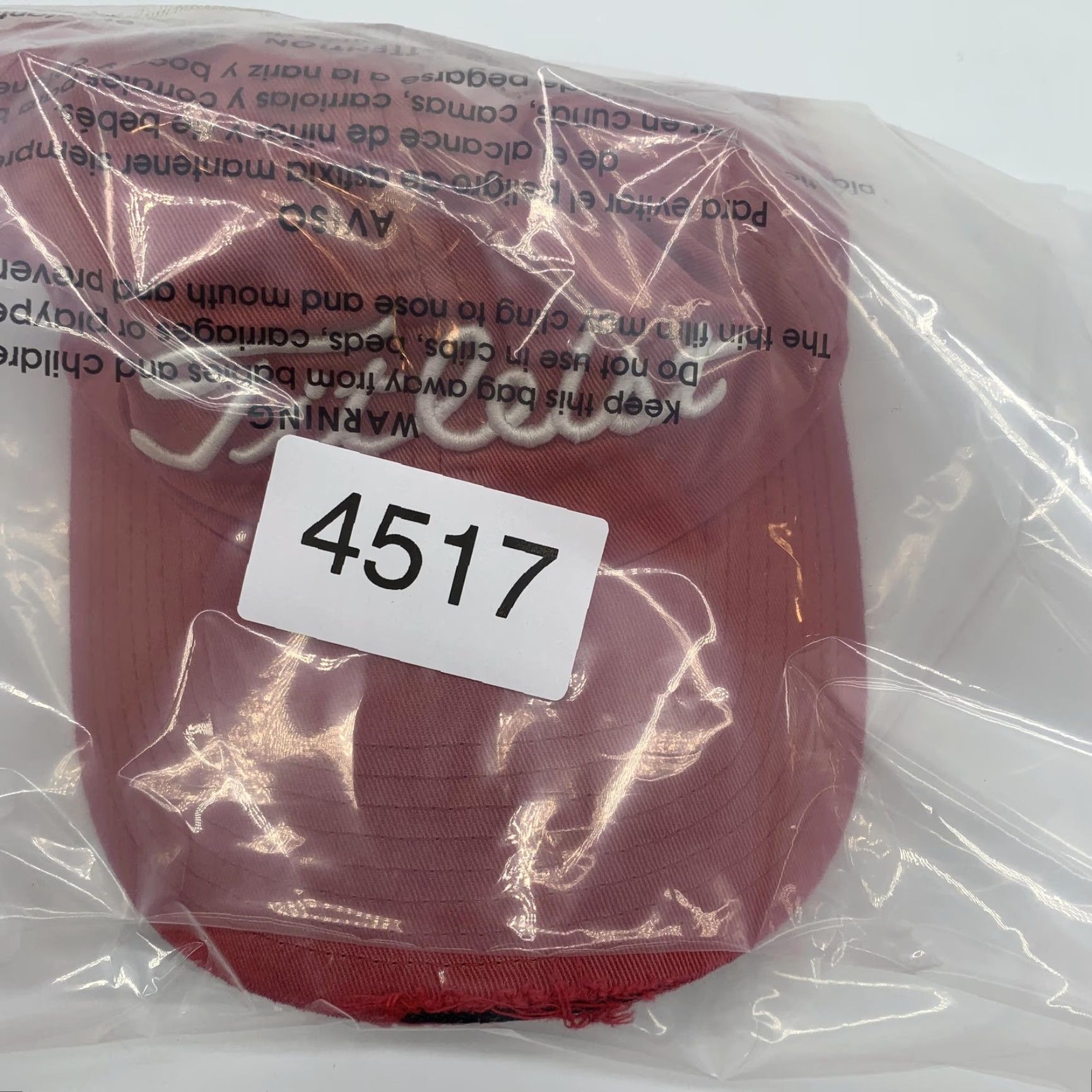 Titleist Titleist Hat Cap Fitted Mens Medium Red Twill Baseball Sports Golf Logo Size ONE SIZE - 7 Thumbnail