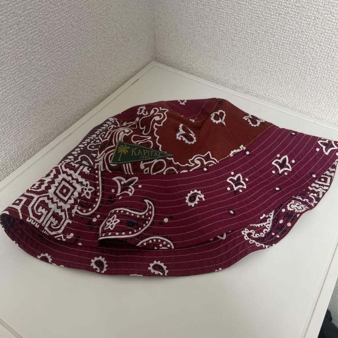 Kapital KAPITAL Bandana Patchwork Long Brim Bucket Hat Red Size ONE SIZE - 2 Thumbnail