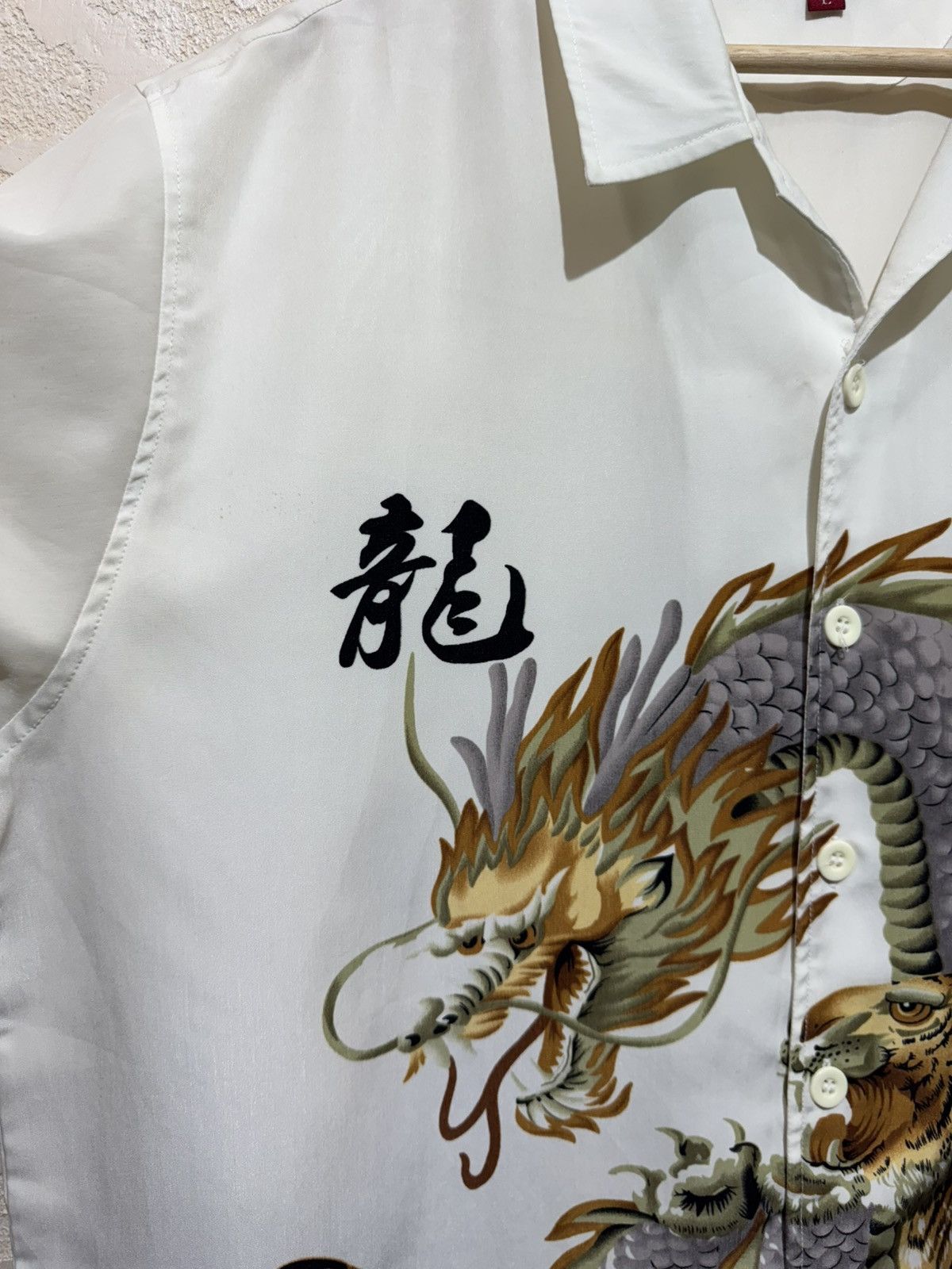 Vintage Dnon Jeans Hawaii Shirt Dragon Tiger Vintage L/XL Size US L / EU 52-54 / 3 - 4 Thumbnail