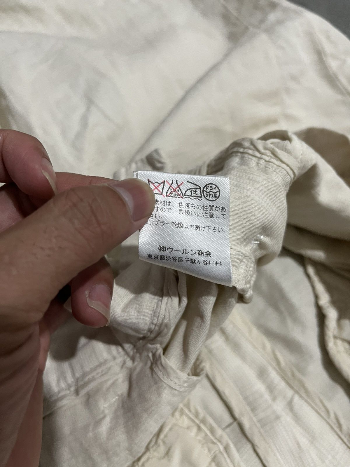 Brunello Cucinelli BRUNELLO CUCINELLI Size US 31 - 11 Thumbnail