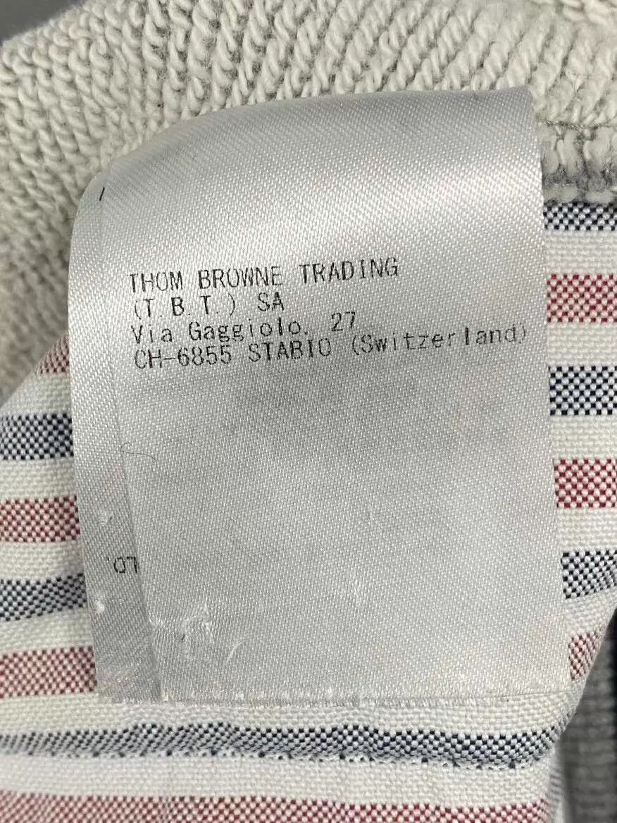 Thom Browne Thom Browne Gray Stripe Drawstring Sweatpants Size 2 Size 26" / US 2 / IT 38 - 4 Thumbnail