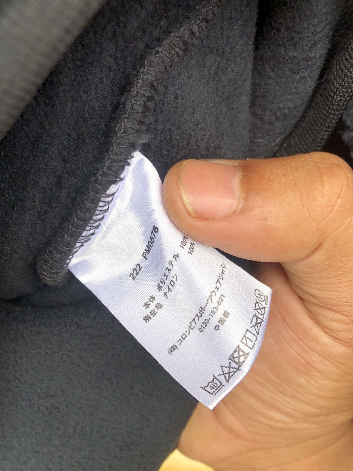 Columbia × Smartwool Columbia Cherpa Jacket Heavy Coat Size US L / EU 52-54 / 3 - 6 Thumbnail