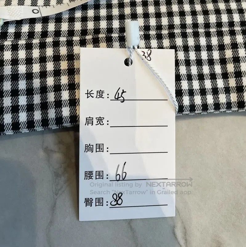 Miu Miu Miu Miu Summer Checkered Skirt in Black and White . Size 24" / US 00 / IT 34 - 8 Thumbnail