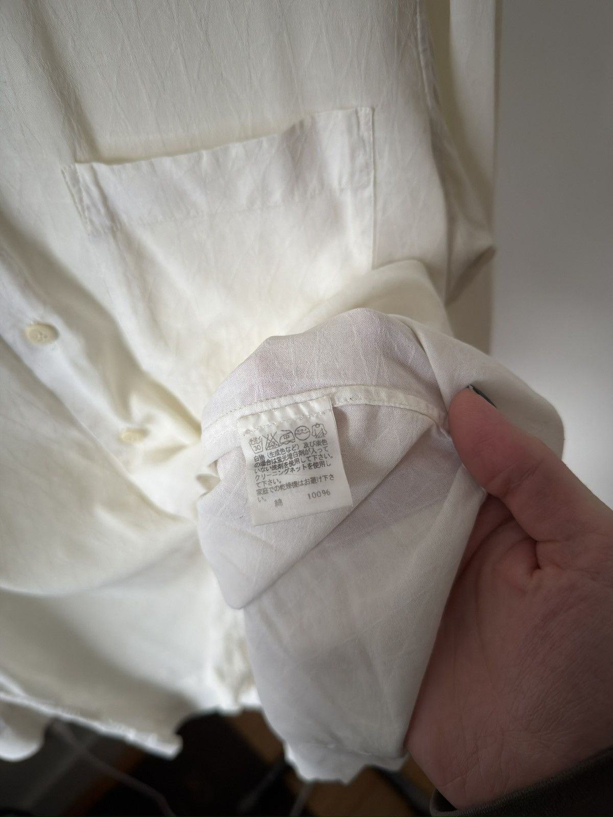 Issey Miyake Patterned White Shirt Size US S / EU 44-46 / 1 - 5 Thumbnail
