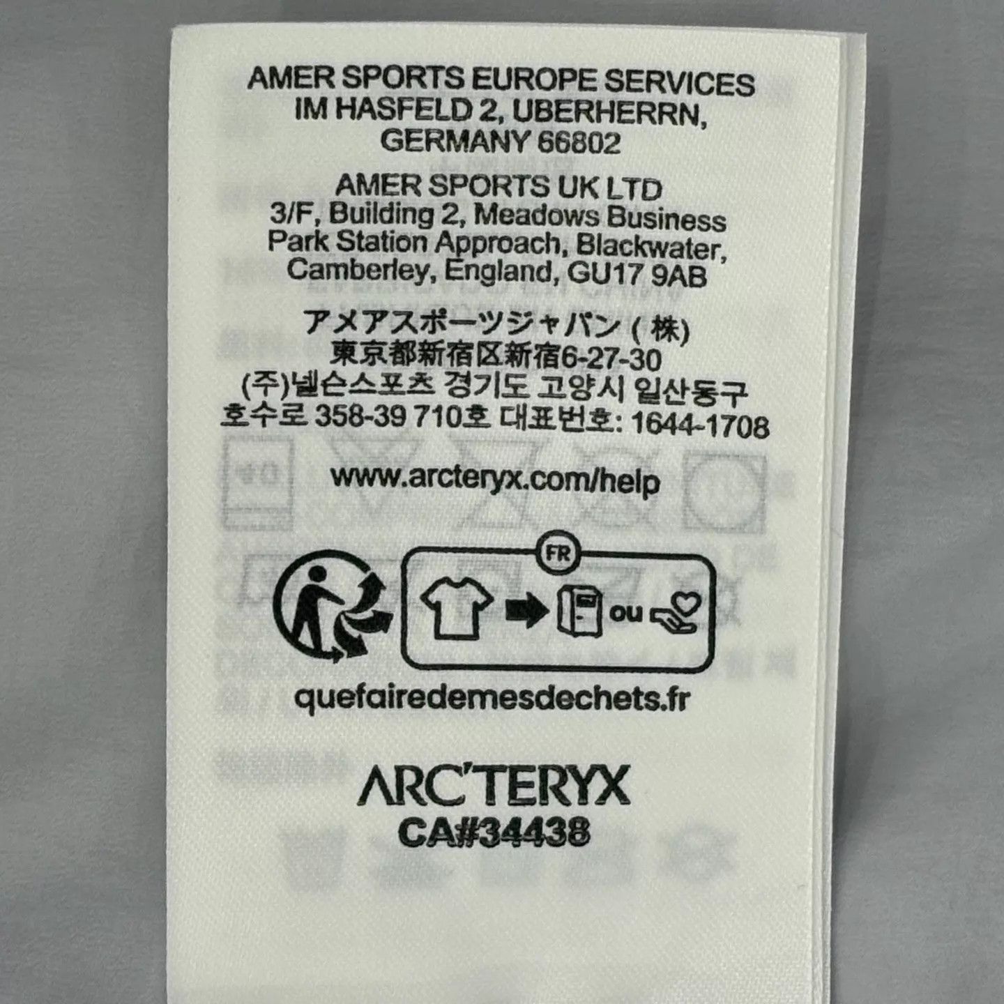 Arc'teryx Arc'teryx SALANO Waterproof Windproof Jacket M Secret Gray Size US M / EU 48-50 / 2 - 4 Thumbnail
