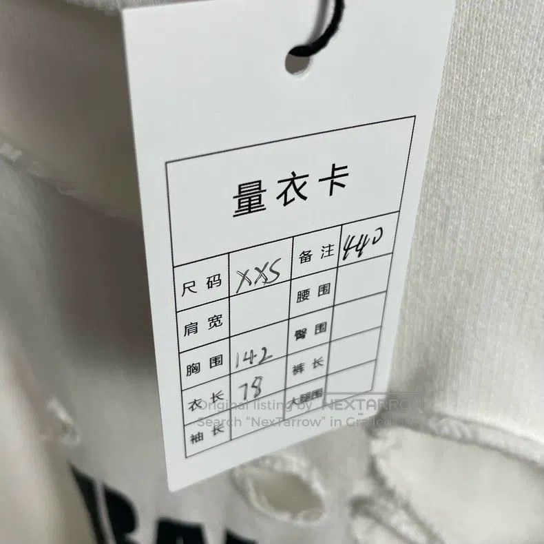 Balenciaga Balenciaga White oversized double-layered sweatshirt Size US XXS / EU 40 - 5 Thumbnail