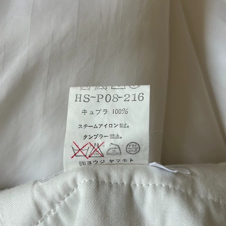 Yohji Yamamoto Yohji Yamamoto size m 92% cuprammonium white trousers 2502 Size US 30 / EU 46 - 7 Thumbnail