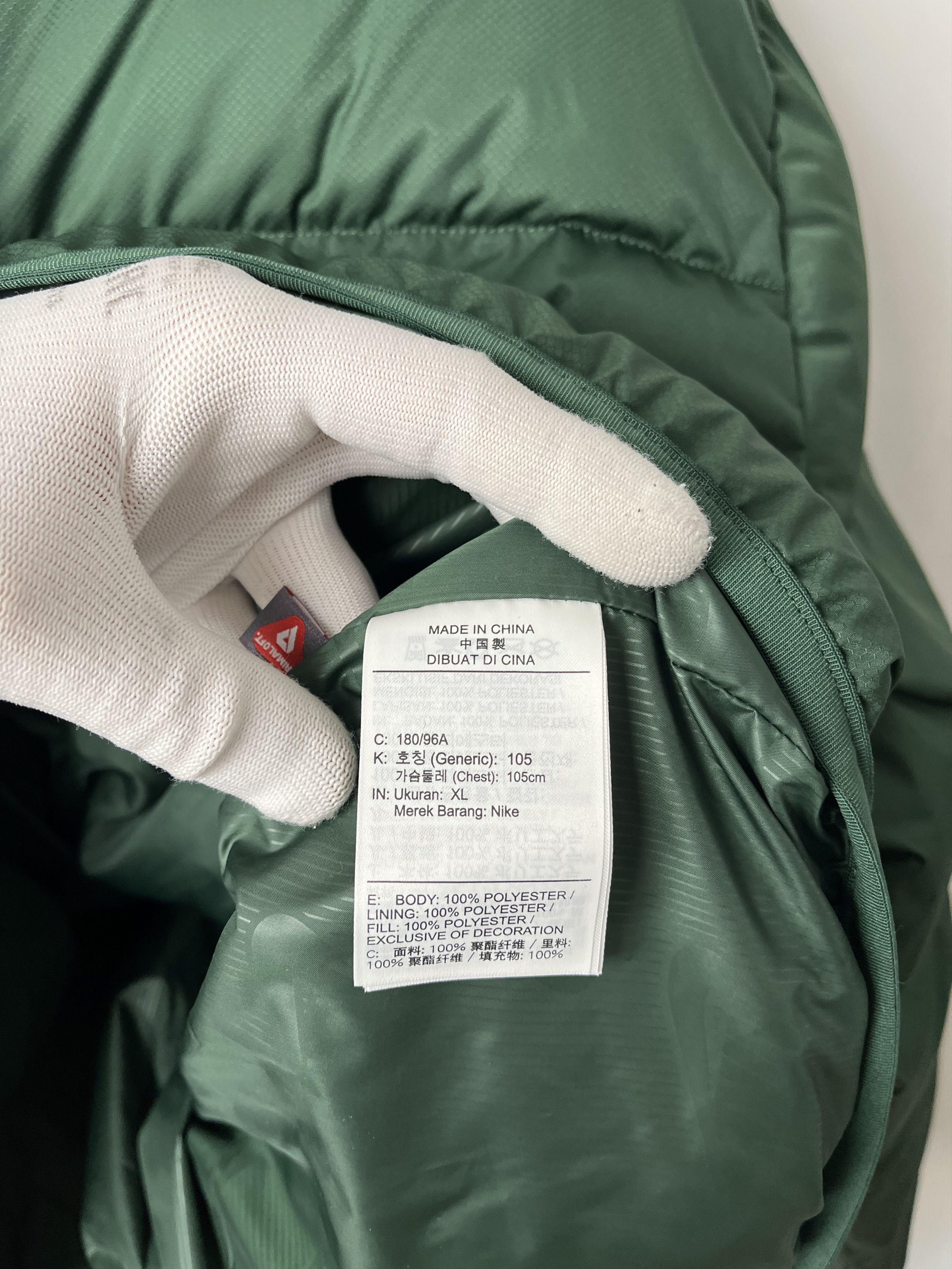 Nike Down Jacket Nike Sportswear Club Size US L / EU 52-54 / 3 - 7 Thumbnail